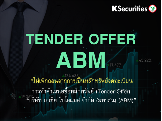 TENDER OFFER : ABM